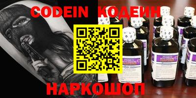 метадон Кимры
