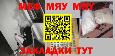 мдпв Кинель