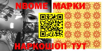 метадон Кимры