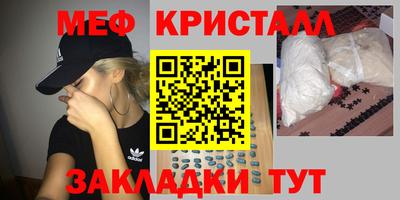 мдпв Кинель