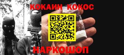 мдпв Кинель