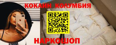мдпв Кинель