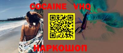 метадон Кимры