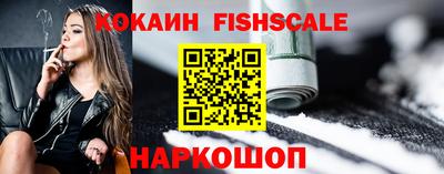 метадон Кимры