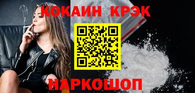 мдпв Кинель