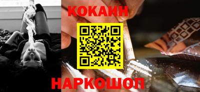 2c-b Кингисепп