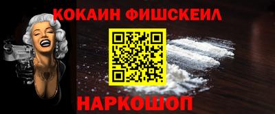 метадон Кимры
