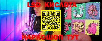 метадон Кимры