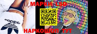мдпв Кинель