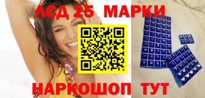 метадон Кимры