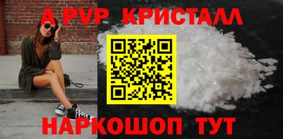 мдпв Кинель