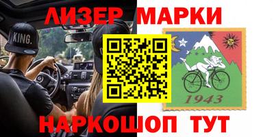 метадон Кимры