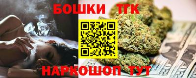 метадон Кимры
