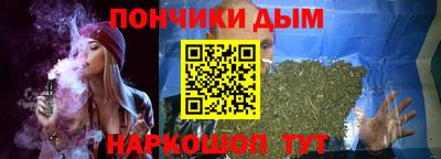 2c-b Кингисепп