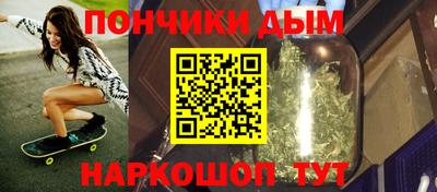 мдпв Кинель