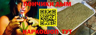 2c-b Кингисепп