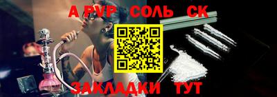 мдпв Кинель