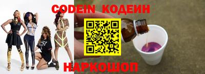 мдпв Кинель