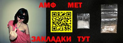 мдпв Кинель