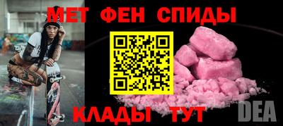 2c-b Кингисепп