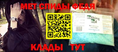 метадон Кимры