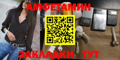 метадон Кимры