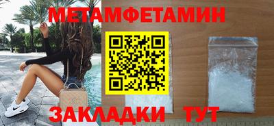 метадон Кимры