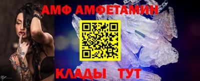2c-b Кингисепп