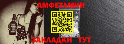 метадон Кимры