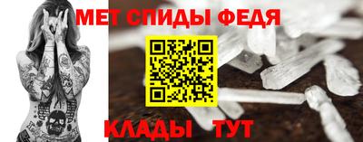 метадон Кимры