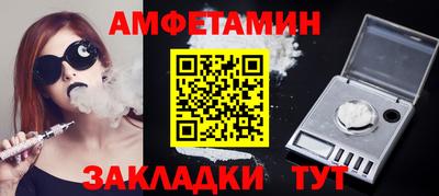 мдпв Кинель