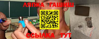 2c-b Кингисепп