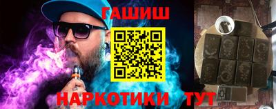 2c-b Кингисепп