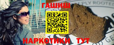 метадон Кимры