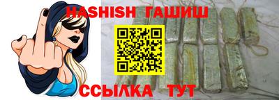 мдпв Кинель