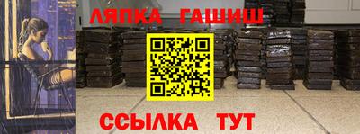 2c-b Кингисепп