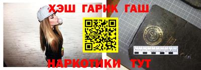 мдпв Кинель