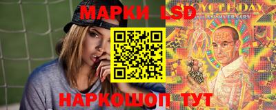 метадон Кимры