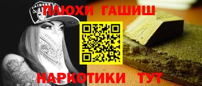метадон Кимры