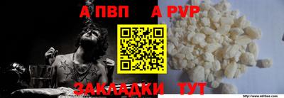 метадон Кимры