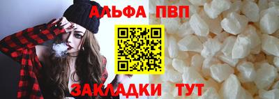 2c-b Кингисепп
