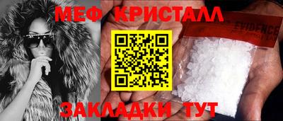 2c-b Кингисепп
