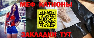 метадон Кимры