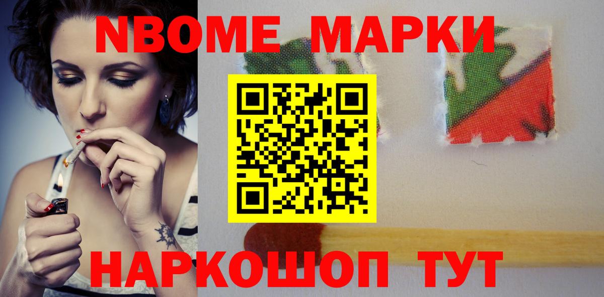 Лсд 25 экстази ecstasy  Лсд 25 экстази ecstasy  Кропоткин  Вход с VPN 